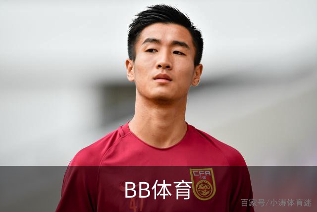 BB体育公司介绍